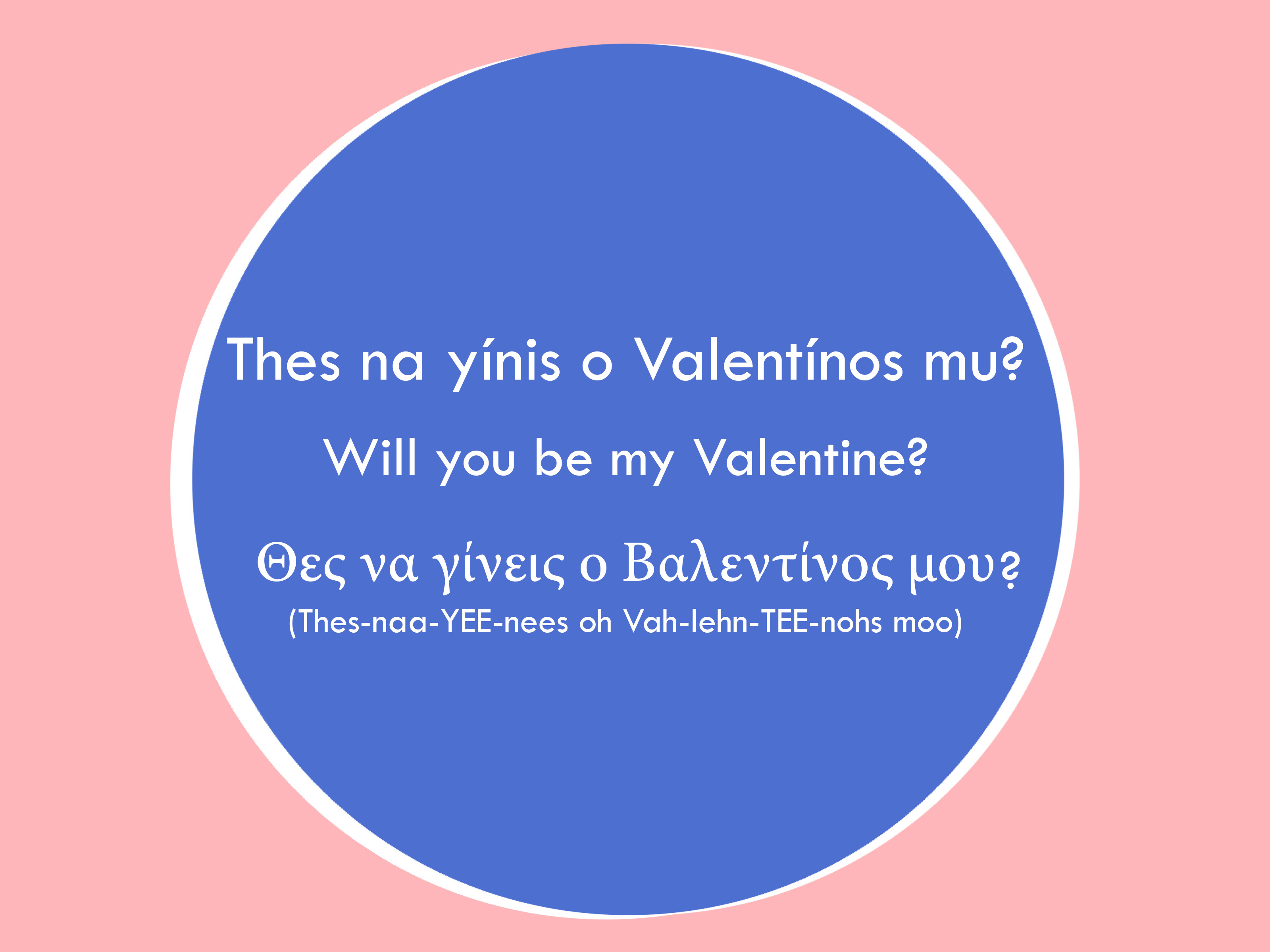8 Ancient Greek Words for the Different Types of Love